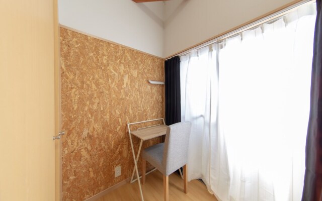 Guest House Ichika