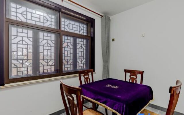Yuxian Huixiang Qingyuan Homestay (Taohuatan Scenic Area Branch)