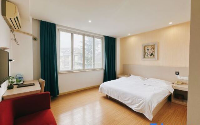 Yihe Express Chain Hotel (Zhenjiang South High-speed Railway Station)