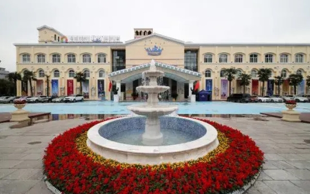 Xianyang Ocean Hotspring World