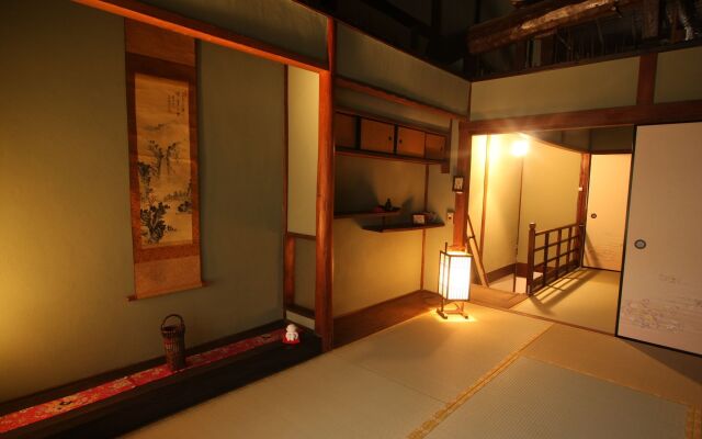 naokonoza Bettei Umekoji