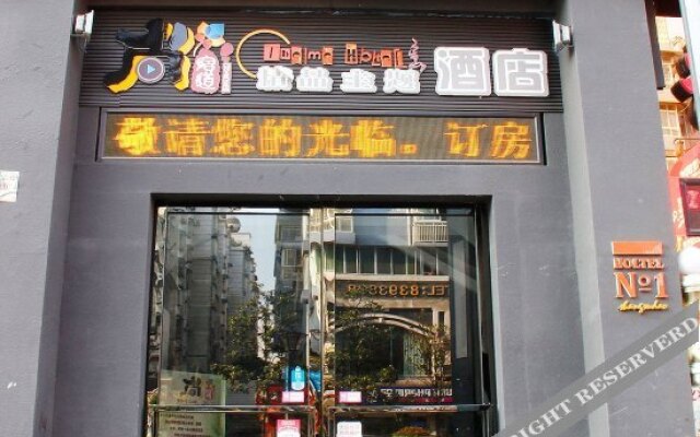 Shangsudao Theme Hotel