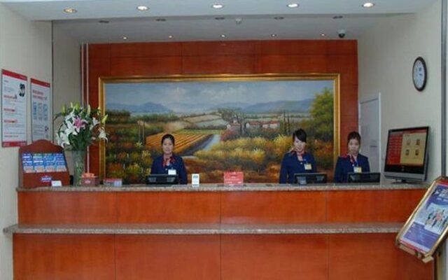 Hanting Hotel Majiapu