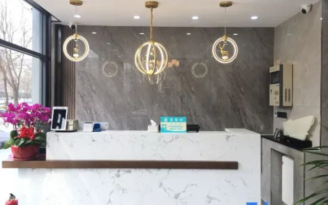 Yihe Express Hotel (Beijing Tsinghua Changyi Hospital Branch)