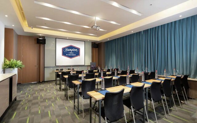 Hampton by Hilton Chengdu Longquanyi