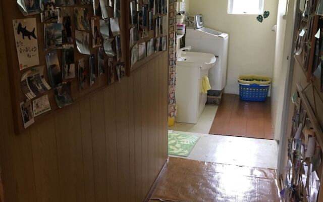Guest House Mosura