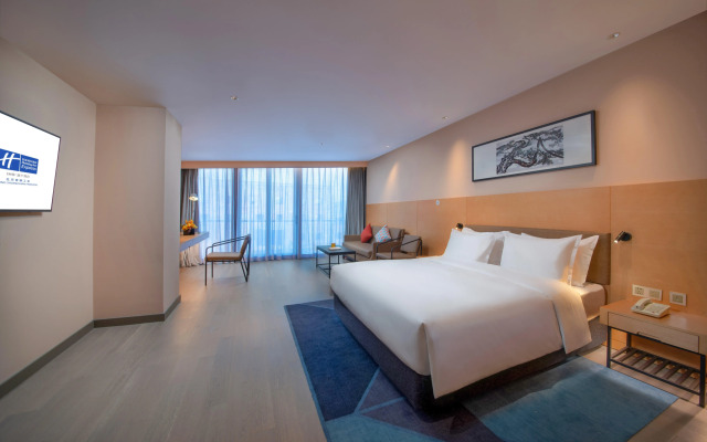 Holiday Inn Express Beijing Shijingshan Parkview by IHG