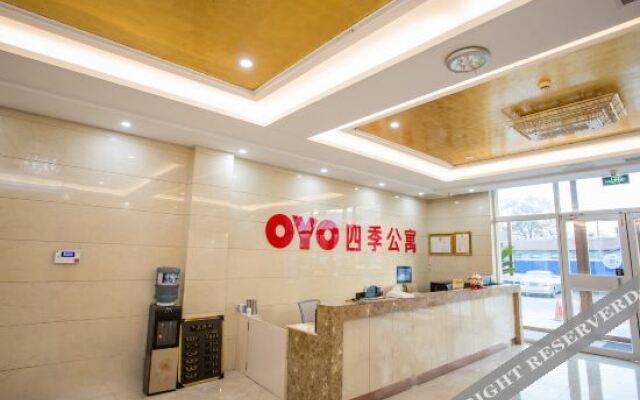 Weifang Four Seasons Apartment Boutique Hotel