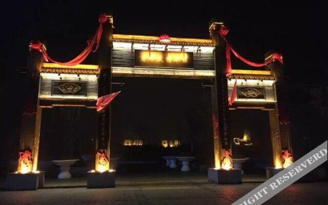 Shouping Hostel Liju