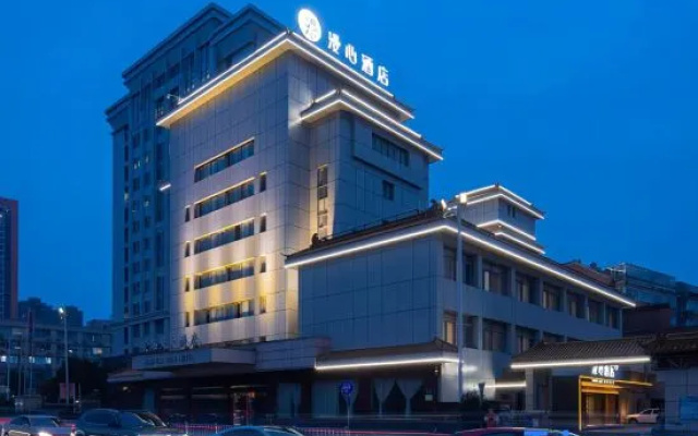 Manxin Hotel Nantong Haohe Scenic Area Gongnong Road