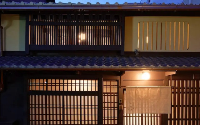 Kyoto Nijo Sawaragi no Yado