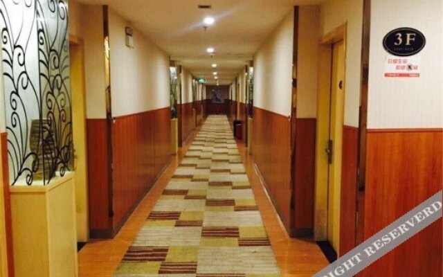 Tiandu Grand Hotel