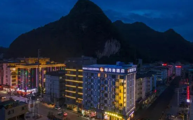 Moon Lake Hotel
