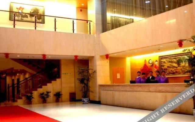 New Mingdian Business Hotel
