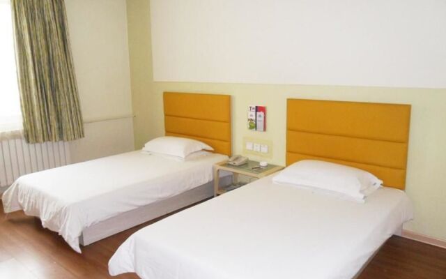 Grace Inn- Shandong University Branch