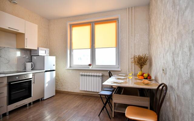 Апартаменты на проспекте Комсомольский 20