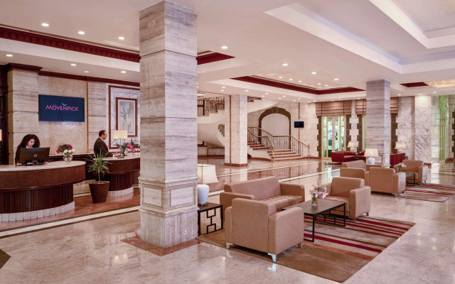 Mövenpick Hotel Cairo - Media City - фото 2