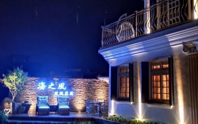 Sea & Wind Rose Villa