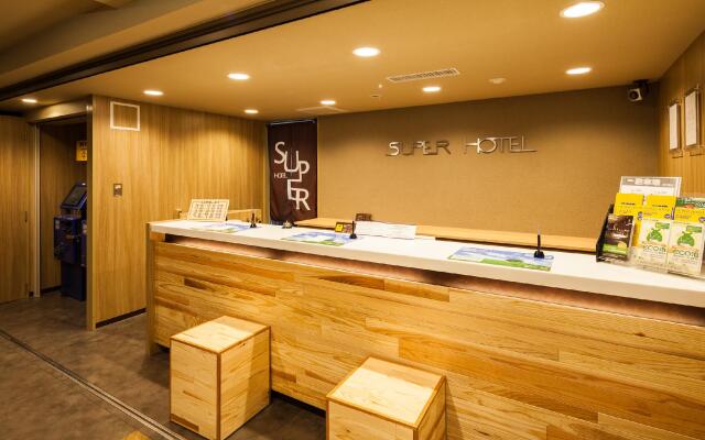 Super Hotel Inn Kurashiki Mizushima