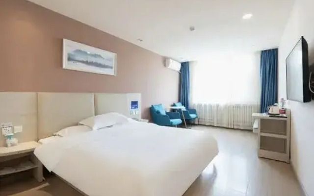 Yucheng Shangcheng Inn