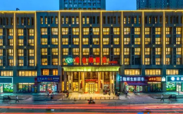 Vienna Hotel (Chizhou Changjiang South Road)