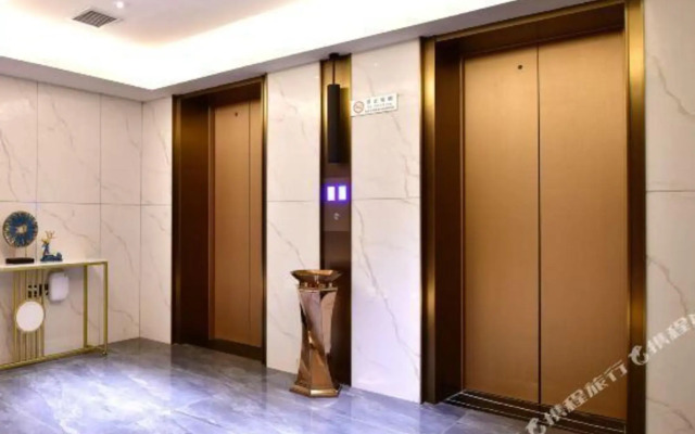 Meinian Hotel 21°