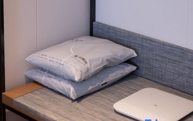 Atour Hotel Jinan Shandong International Convention and Exhibition Center Yijia