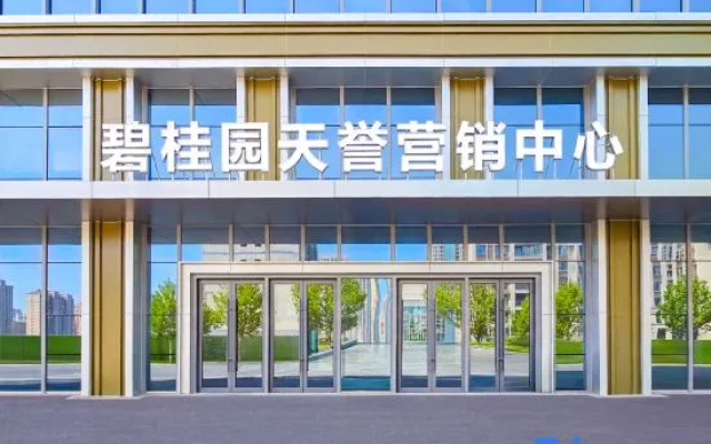 Snail Homestay (Donggang Venice Water City Branch) – Exterior – Dalian