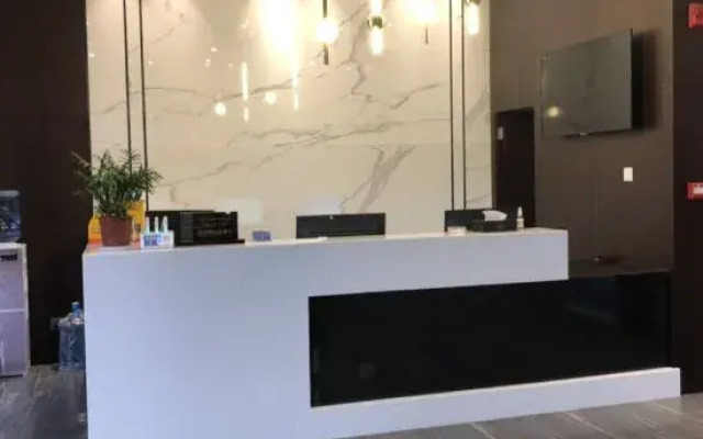 Pingxiang Dream Boutique Hotel (High-speed Railway Station)