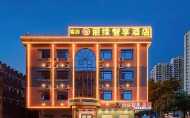 Liyuan Business Room (Dongguan Hengli Branch)
