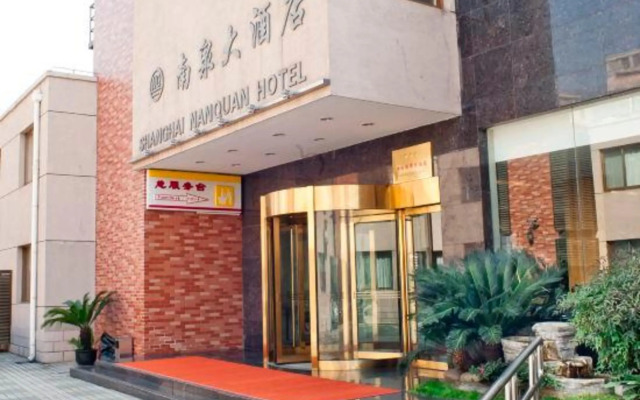 Nanquan