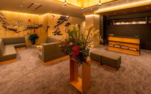 Hakuba Springs Hotel