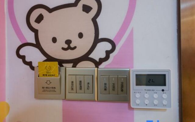 Want To Comfort Hotel