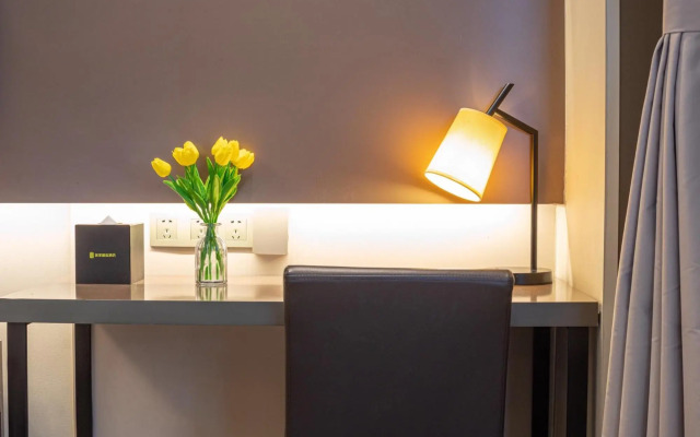 Motel 168 Kunshan Hong Qiao Road Inn
