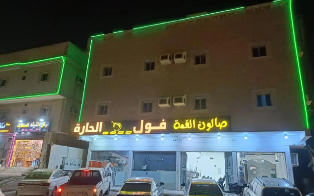 العييري للوحات المفروشة جدة 5