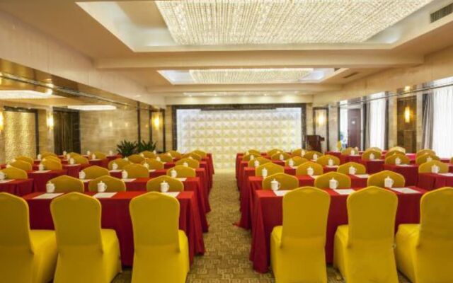 Fuhai Mingdu Hotel - Xi'an