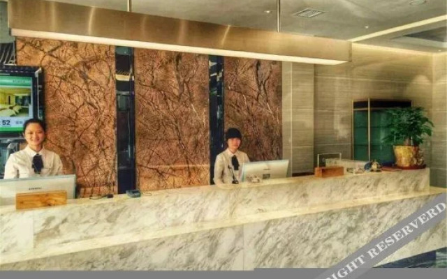 Morning Inn Hotel (Hengyang Nanyue Li Damao)