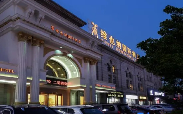 Vienna International Hotel (Shanghai Jinshanwei Railway Station City Beach)
