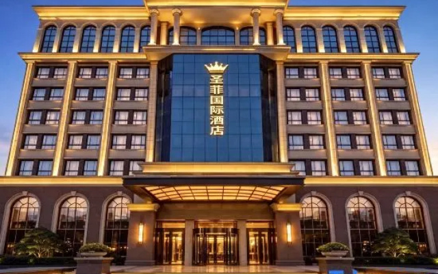 Shengfei International Hotel – Exterior – Zhumadian
