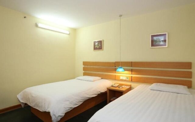 Home Inn Changsha Railway Station Bayi Road