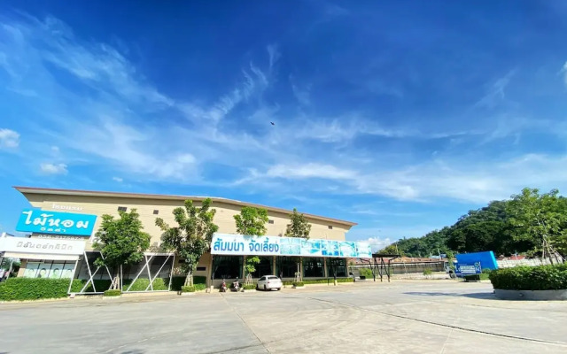 MaiHom Villa