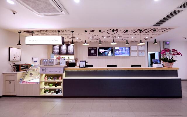 Hanting Hotel Guangzhou East Railway Station