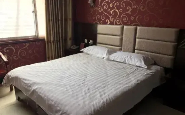 Linyi Jinsheng Business Hotel