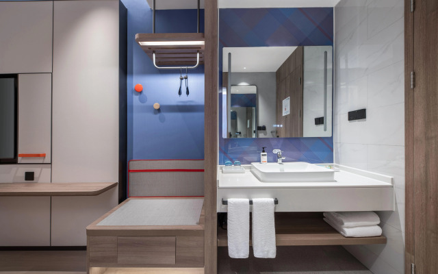 Holiday Inn Express Beijing Mentougou