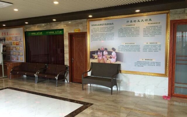 Shenzhen Jinhu Business Hotel