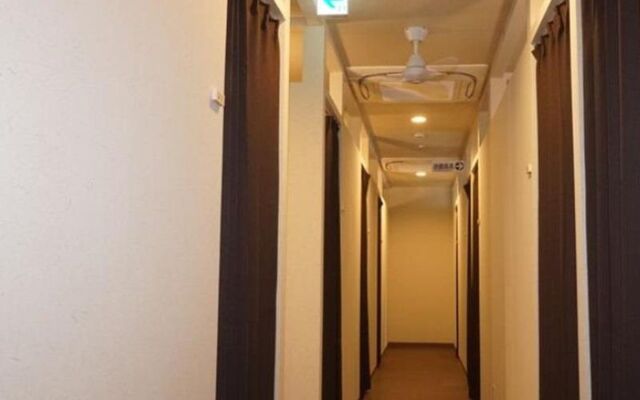 Guest House Ouka - Hostel
