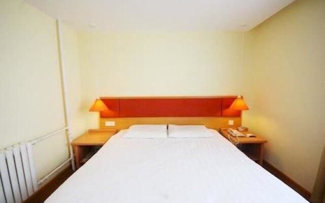 Home Inn Xian East Gate