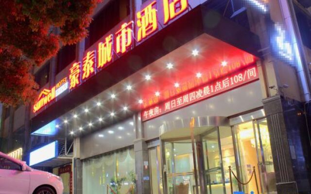 Haotai City Hotel (Jingzhou Renxinhui)