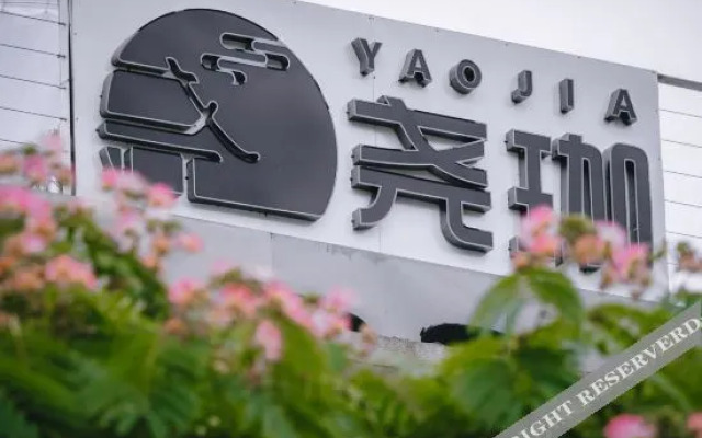 Yaojia · Fanshe Cliff Boutique Hotel