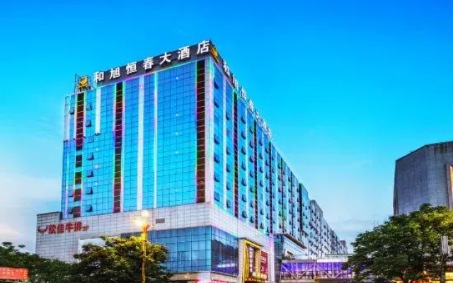 Lin Cang He Xu Heng Chun Hotel